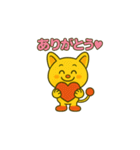 毎日使えるかわいいピコルの便利スタンプ40（個別スタンプ：6）