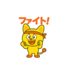 毎日使えるかわいいピコルの便利スタンプ40（個別スタンプ：9）