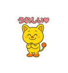 毎日使えるかわいいピコルの便利スタンプ40（個別スタンプ：11）