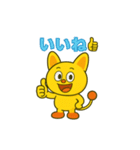毎日使えるかわいいピコルの便利スタンプ40（個別スタンプ：13）