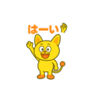 毎日使えるかわいいピコルの便利スタンプ40（個別スタンプ：17）