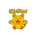 毎日使えるかわいいピコルの便利スタンプ40（個別スタンプ：20）