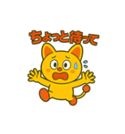 毎日使えるかわいいピコルの便利スタンプ40（個別スタンプ：23）