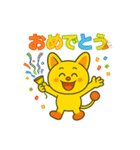 毎日使えるかわいいピコルの便利スタンプ40（個別スタンプ：25）