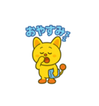毎日使えるかわいいピコルの便利スタンプ40（個別スタンプ：26）