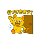 毎日使えるかわいいピコルの便利スタンプ40（個別スタンプ：27）
