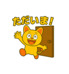 毎日使えるかわいいピコルの便利スタンプ40（個別スタンプ：28）