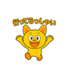 毎日使えるかわいいピコルの便利スタンプ40（個別スタンプ：29）