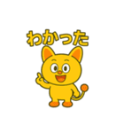 毎日使えるかわいいピコルの便利スタンプ40（個別スタンプ：30）