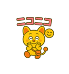 毎日使えるかわいいピコルの便利スタンプ40（個別スタンプ：33）