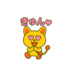 毎日使えるかわいいピコルの便利スタンプ40（個別スタンプ：36）