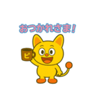 毎日使えるかわいいピコルの便利スタンプ40（個別スタンプ：39）