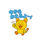 毎日使えるかわいいピコルの便利スタンプ40（個別スタンプ：40）