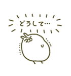 働きたないうさぎ（個別スタンプ：2）