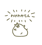 働きたないうさぎ（個別スタンプ：3）