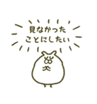 働きたないうさぎ（個別スタンプ：5）
