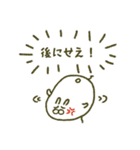 働きたないうさぎ（個別スタンプ：9）