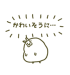 働きたないうさぎ（個別スタンプ：11）