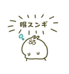 働きたないうさぎ（個別スタンプ：13）