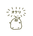 働きたないうさぎ（個別スタンプ：16）