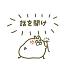働きたないうさぎ（個別スタンプ：19）