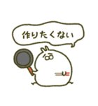 働きたないうさぎ（個別スタンプ：25）