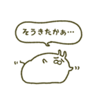 働きたないうさぎ（個別スタンプ：27）