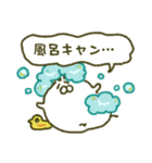 働きたないうさぎ（個別スタンプ：29）