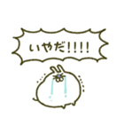 働きたないうさぎ（個別スタンプ：30）