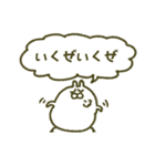 働きたないうさぎ（個別スタンプ：31）