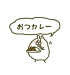 働きたないうさぎ（個別スタンプ：33）