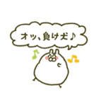 働きたないうさぎ（個別スタンプ：36）