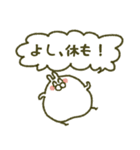 働きたないうさぎ（個別スタンプ：40）