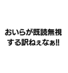 おいらがやるかねぇ！！（個別スタンプ：30）