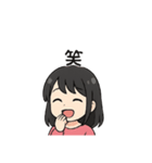 黒髪女性のアイサツ（個別スタンプ：5）