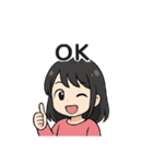 黒髪女性のアイサツ（個別スタンプ：8）