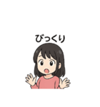 黒髪女性のアイサツ（個別スタンプ：14）