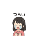 黒髪女性のアイサツ（個別スタンプ：15）