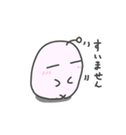 ボルダリングうにうに第4弾（個別スタンプ：20）