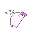 ボルダリングうにうに第4弾（個別スタンプ：21）