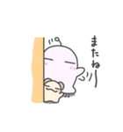 ボルダリングうにうに第4弾（個別スタンプ：24）