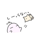 ボルダリングうにうに第4弾（個別スタンプ：25）