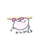 ボルダリングうにうに第4弾（個別スタンプ：31）