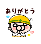 【飛び出す】おやじ君の現場の挨拶2（個別スタンプ：9）