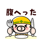 【飛び出す】おやじ君の現場の挨拶2（個別スタンプ：21）