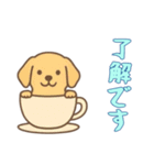 [了解です専用]カップから犬（個別スタンプ：1）