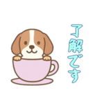 [了解です専用]カップから犬（個別スタンプ：2）