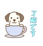 [了解です専用]カップから犬（個別スタンプ：6）