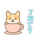 [了解です専用]カップから犬（個別スタンプ：10）