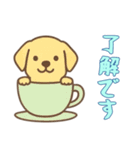 [了解です専用]カップから犬（個別スタンプ：11）